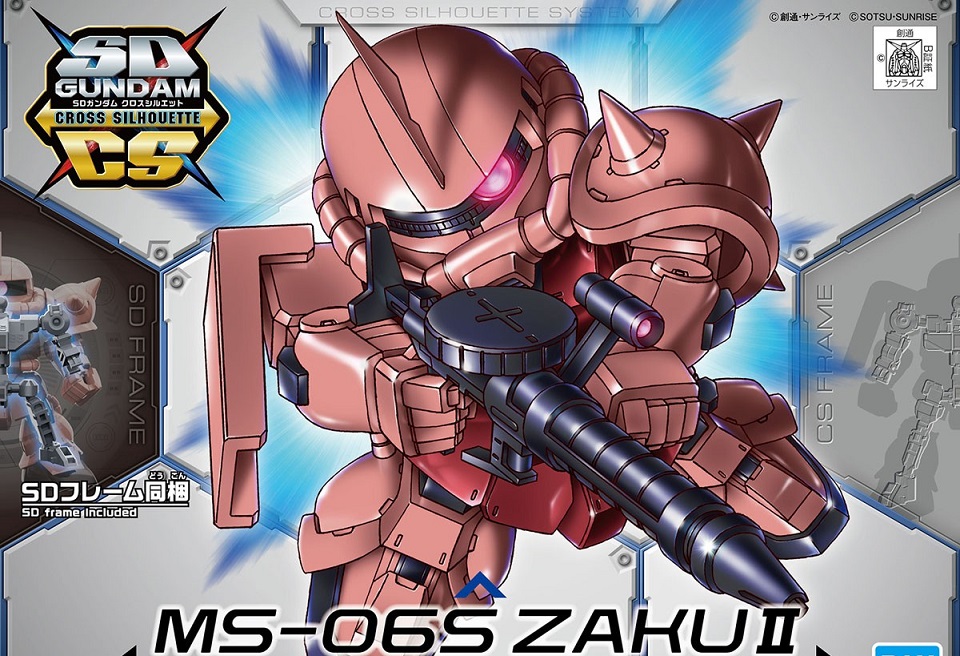 CROSS SILHOUETTE ZAKU II CHAR